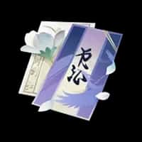 Monthly Pass